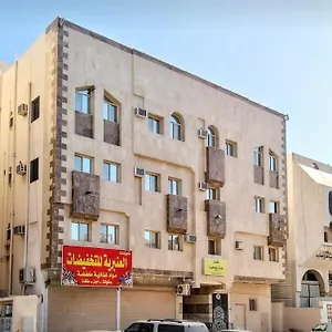 Bena Al Hathera Hotel