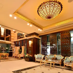 Province Al Sham Hotell
