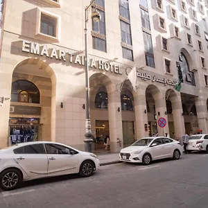 Emaar Taiba Медина