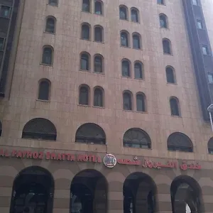 Al Fayroz Shatta Hotell