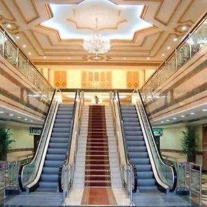 Al Haram Hotel- By Al Rawda Médine