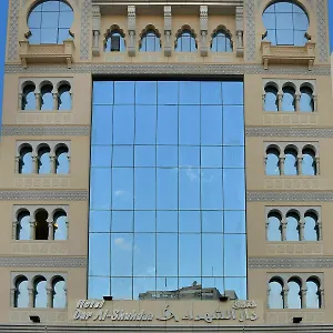 Dar Al Shohadaa Hotell