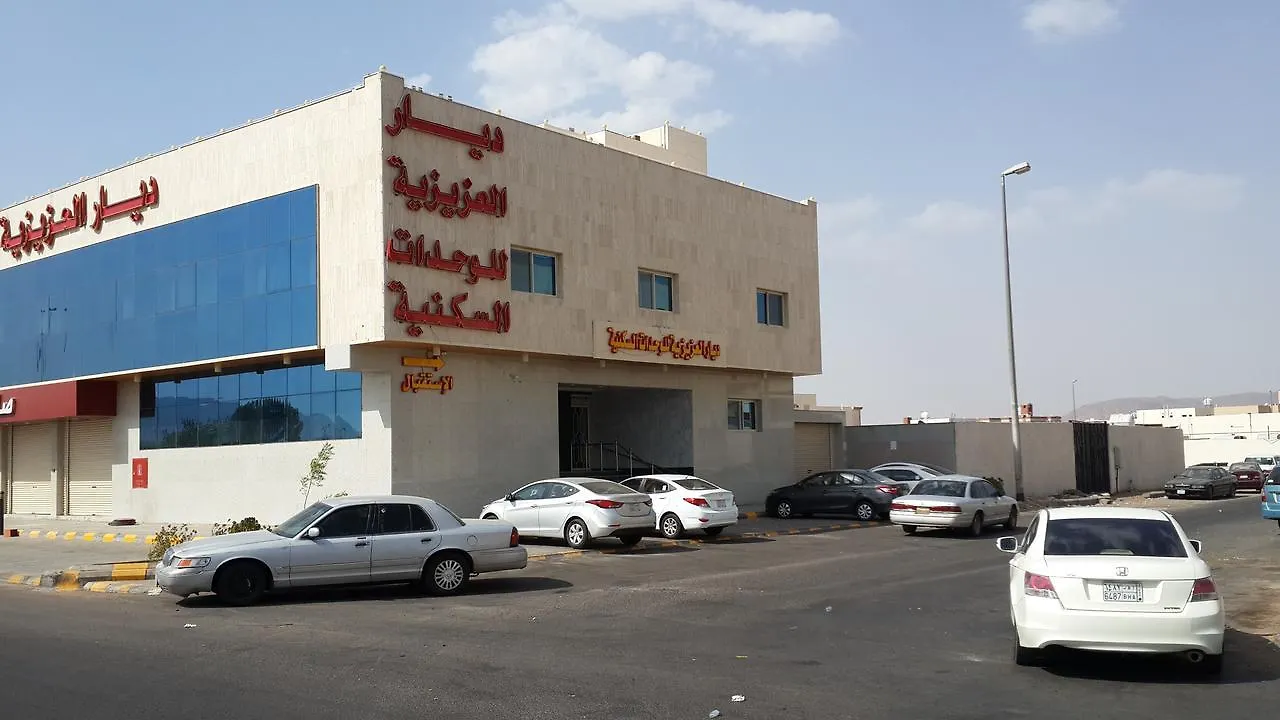 **** Aparthotel Al Aziziyah Hotel Suites Arabia Saudita