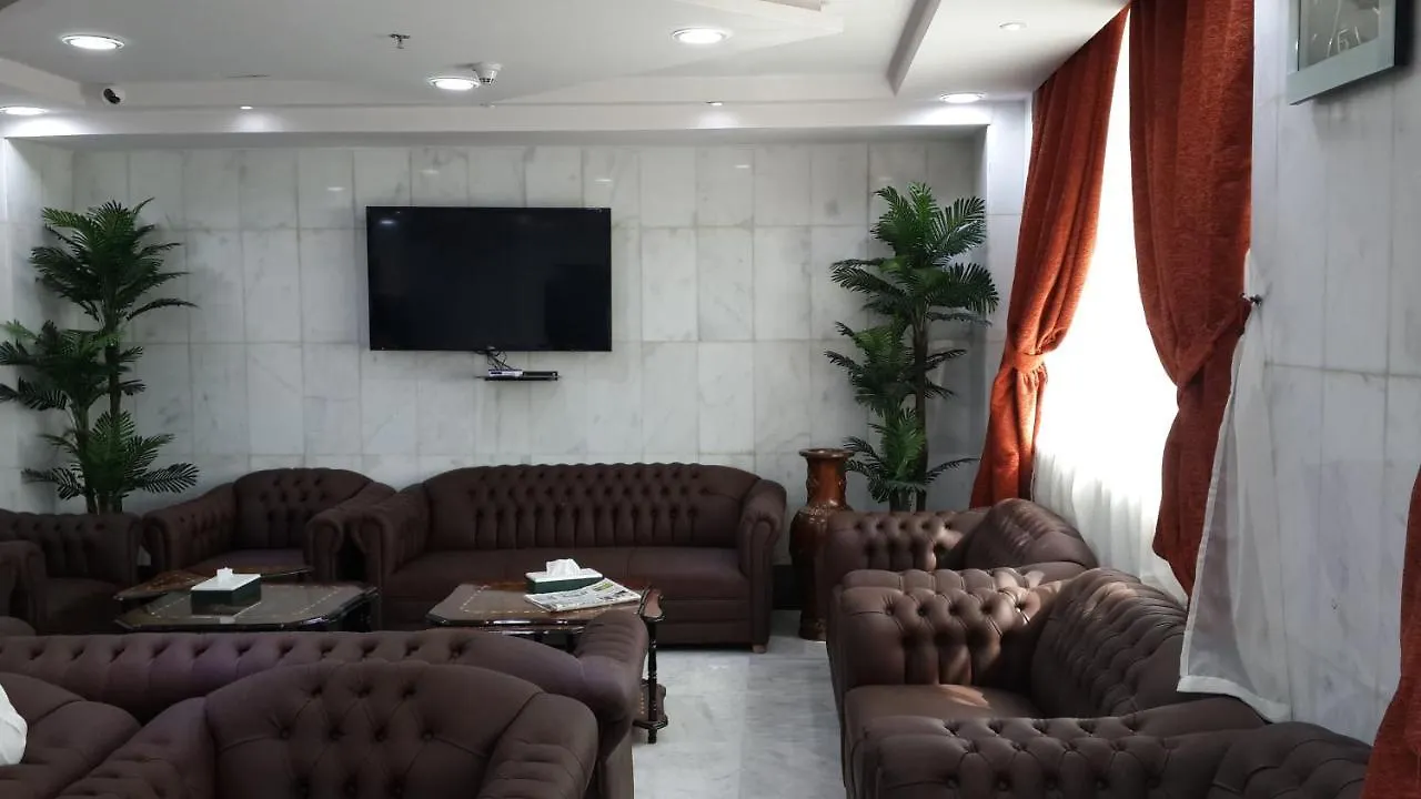 Aparthotel Al Aziziyah Hotel Suites