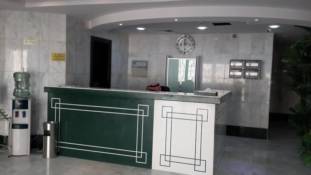 Aparthotel Al Aziziyah Hotel Suites