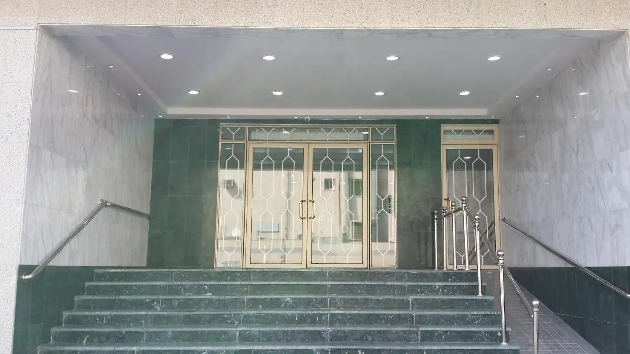 Al Aziziyah Hotel Suites Arabia Saudita